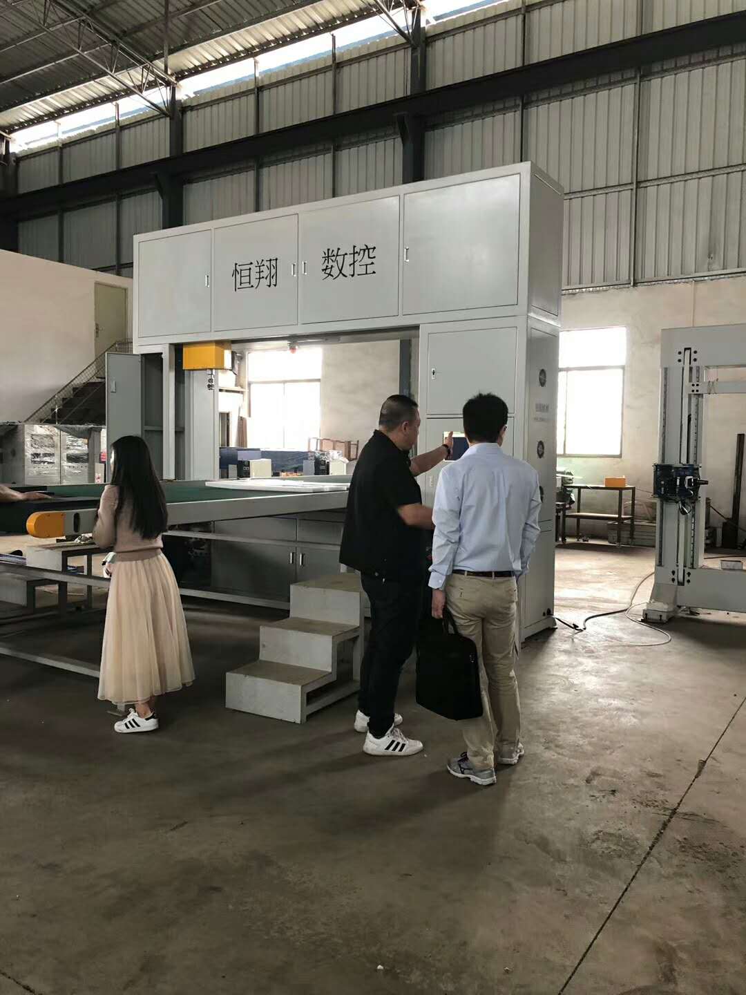 �Ҿ���ҵӦ��